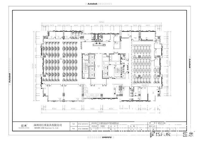 巨米办公家具案例：丰巢科技项目设计图